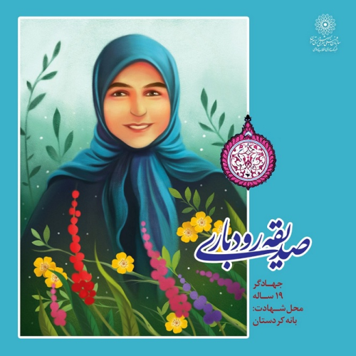 1713551177-13990117000497_Test_NewPhotoFree