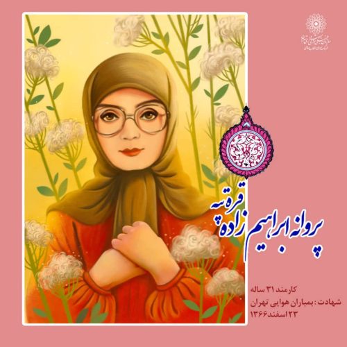 1713551237-494627_603