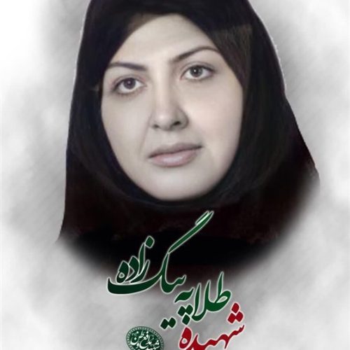 1713551567-1399122609463365022428194