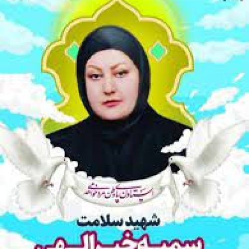 1713551812-download (2)